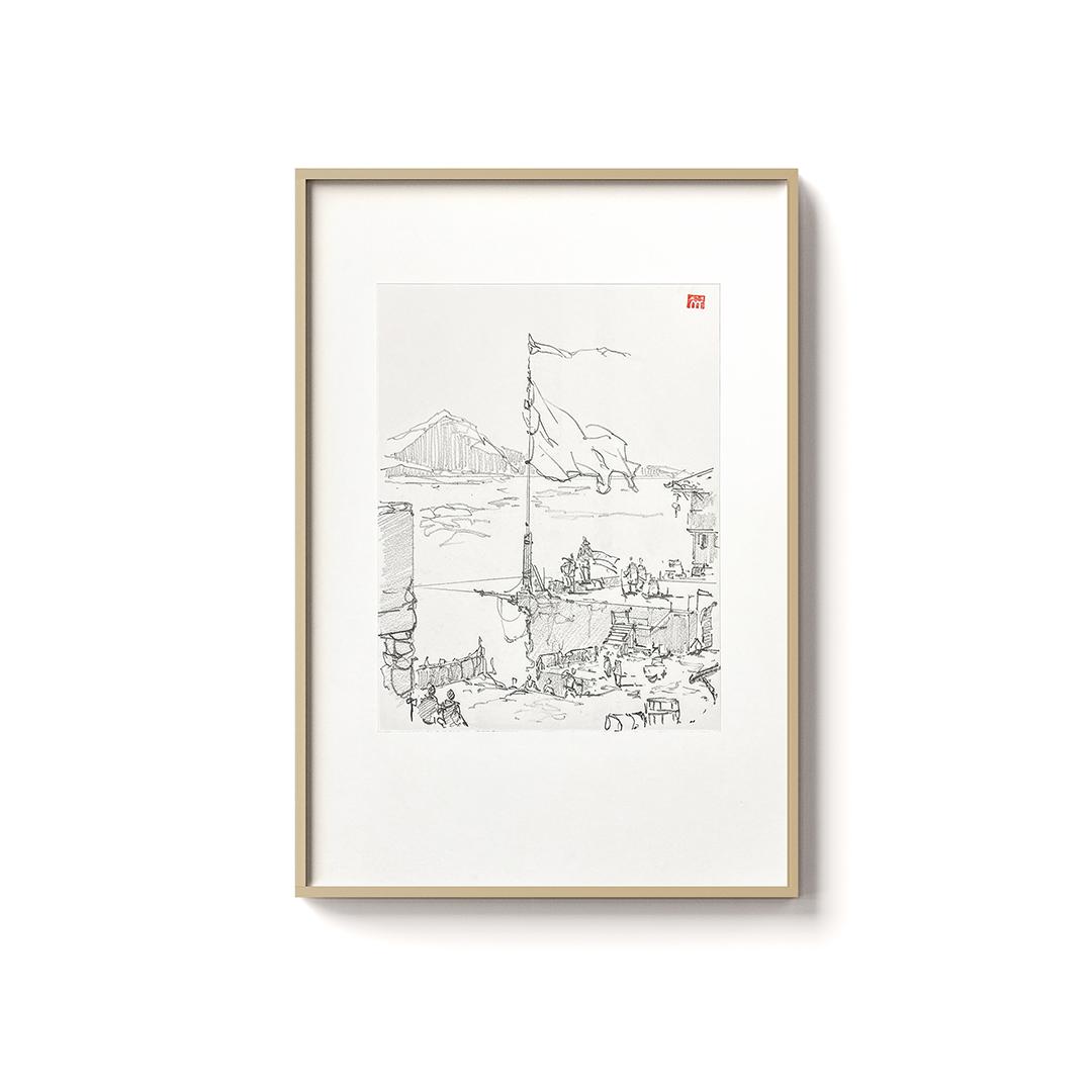 Outpost In The Ruins