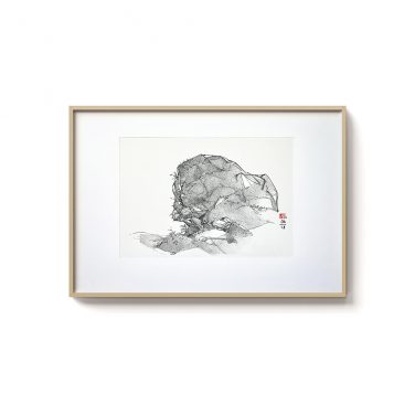 Rock Sketch Rock Sketch