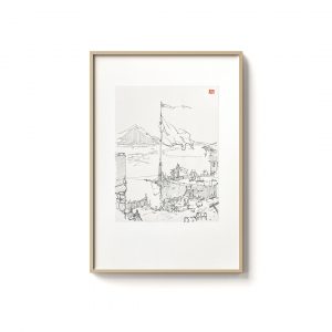 Outpost In The Ruins